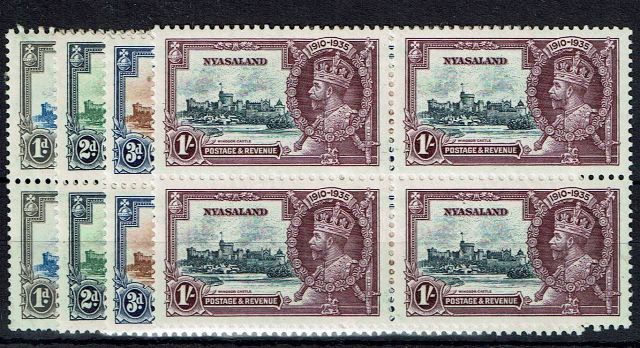 Image of Nyasaland/Malawi SG 123/6 LMM British Commonwealth Stamp